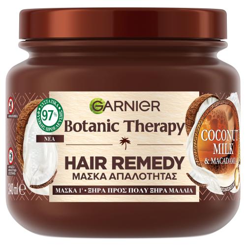 Garnier Botanic Therapy Hair Remedy Coconut Milk & Macadamia Μάσκα Θρέψης για Ξηρά προς Πολύ Ξηρά Μαλλιά 340ml